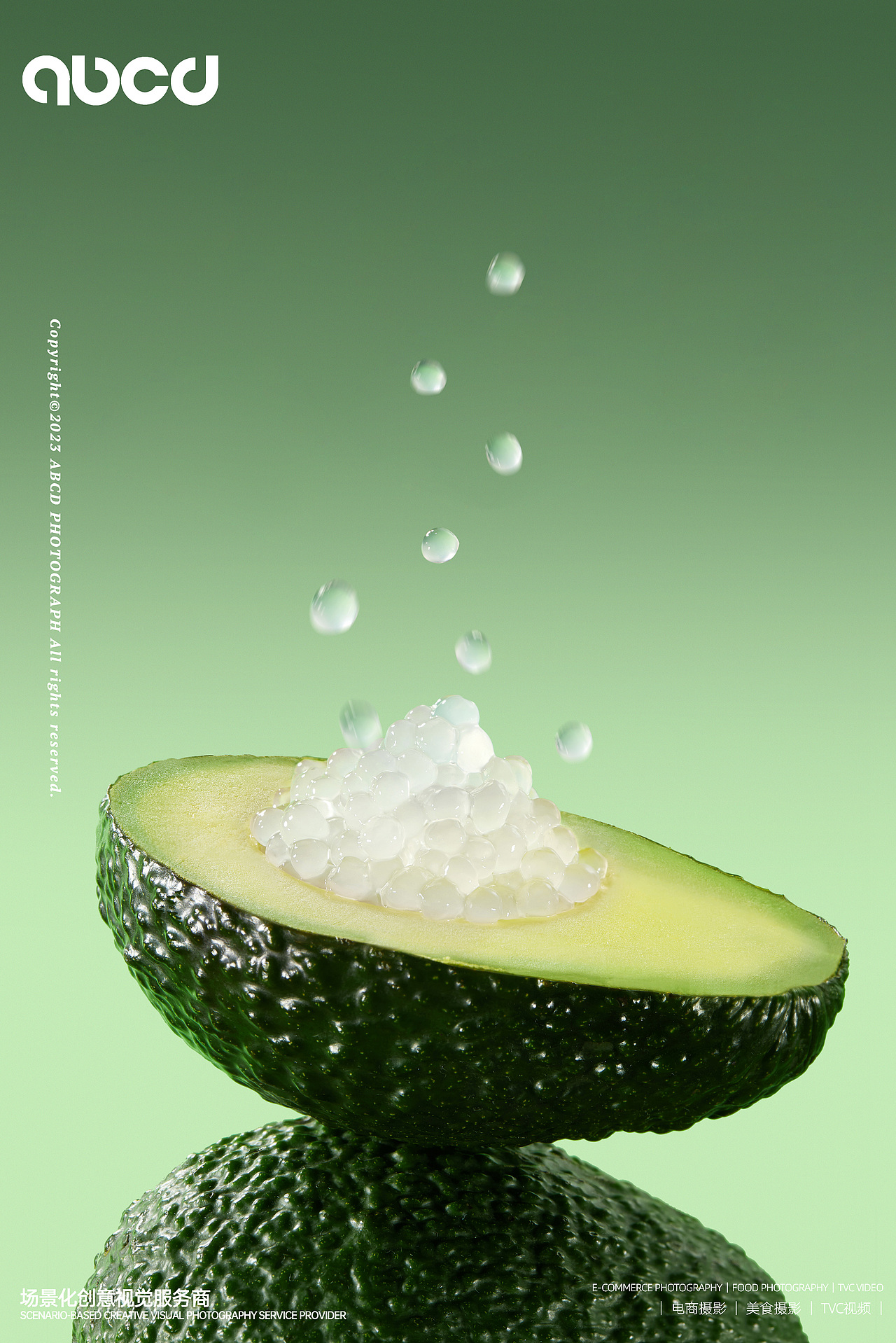 美食茶饮拍摄｜甜啦啦超牛牛油果X甲乙丙丁（图ZMzUzMzA2OTA0） - 产品摄影 - 站酷设计师甲乙丙丁视觉原创素材 - 站酷ZCOOL