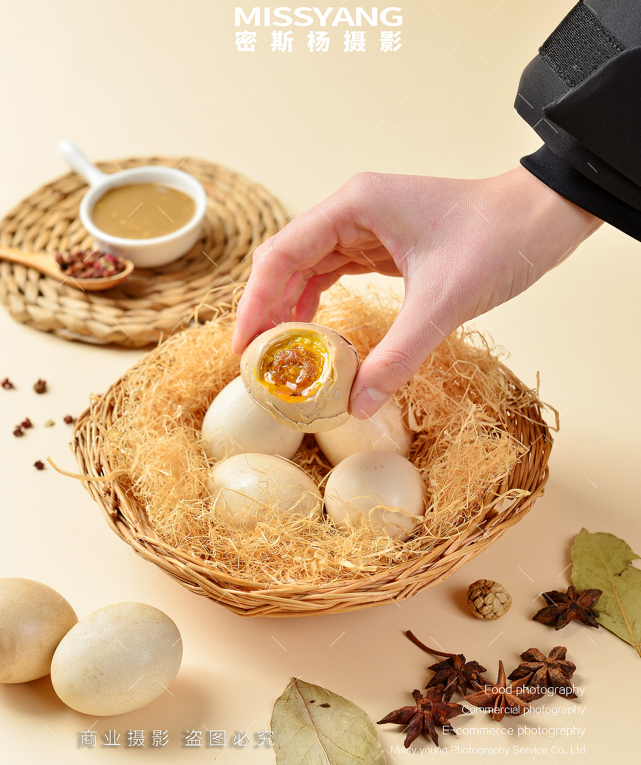 麻酱鸡蛋摄影|电商美食产品拍摄|零食|×郑州密斯杨