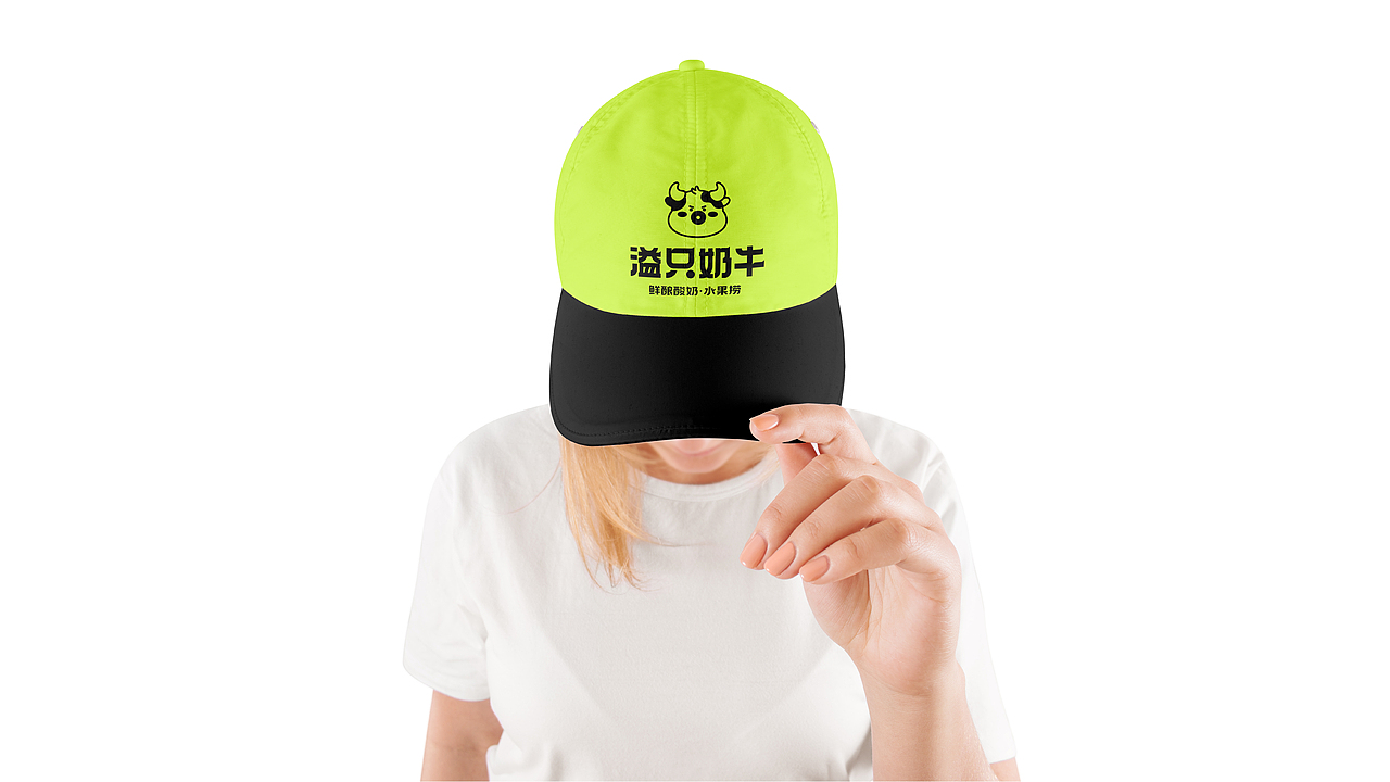溢只奶牛水果捞全案设计 ∣ 森度品牌（图ZMzM0NTY2MDM2） - 品牌 - 站酷设计师森度品牌原创素材 - 站酷ZCOOL