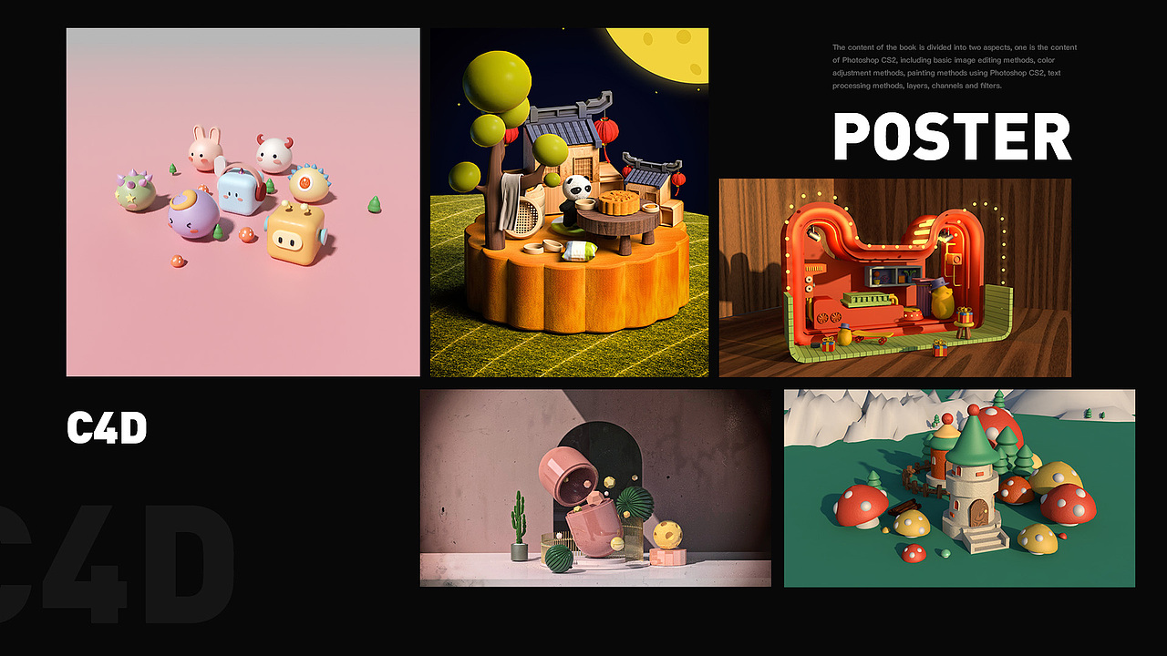 2022UI作品集（图ZMzI0MzA1OTg0） - APP界面 - 站酷设计师阿特的ID原创素材 - 站酷ZCOOL