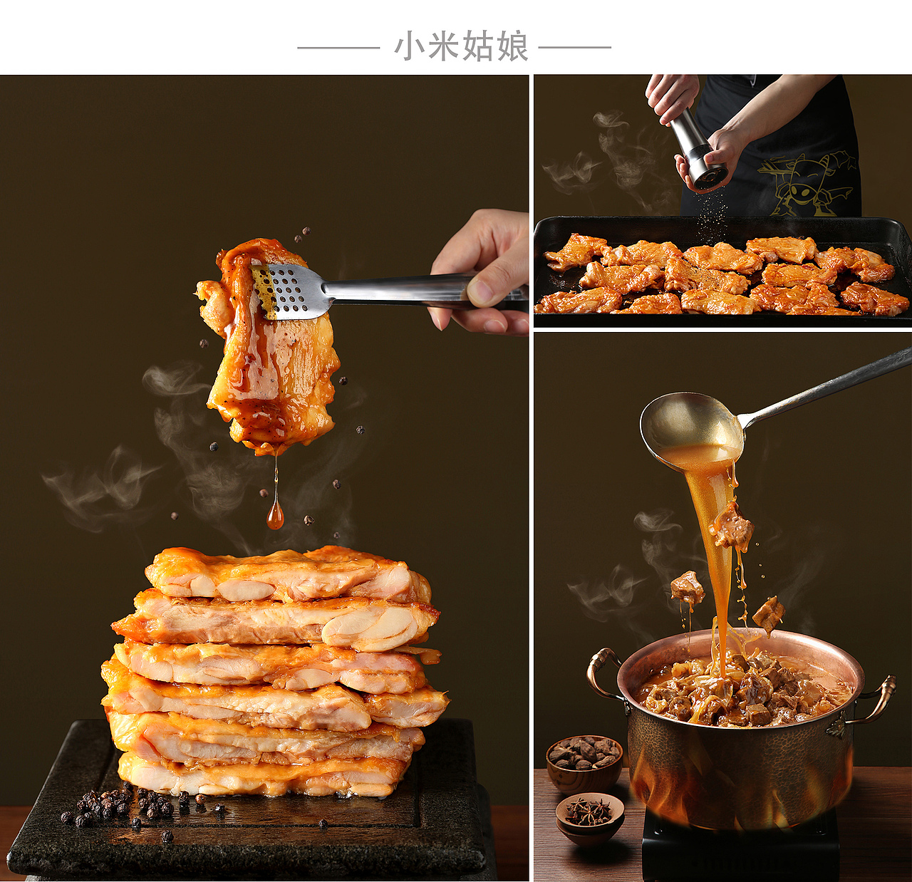 美食摄影【2022年度摄影作品】@左摄影