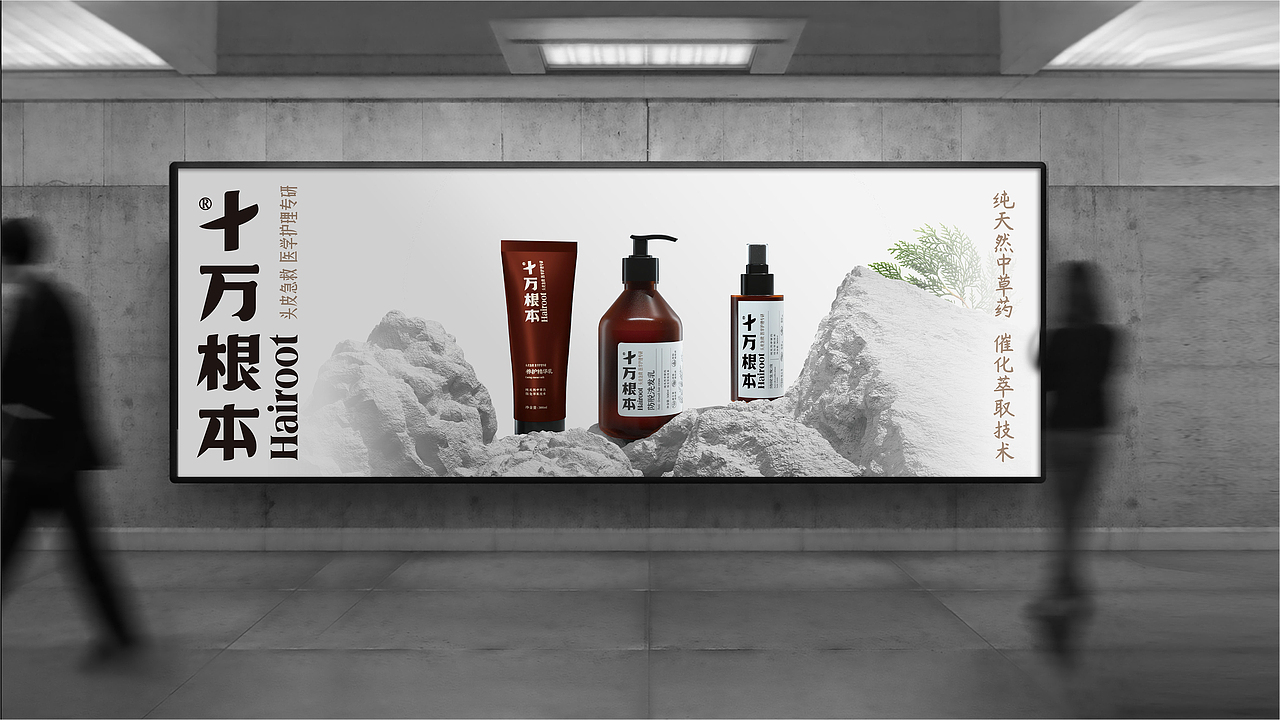 十万根本医学护理专研（图ZMjk3Njg2NTc2） - 品牌 - 站酷设计师DAKE奇原创素材 - 站酷ZCOOL