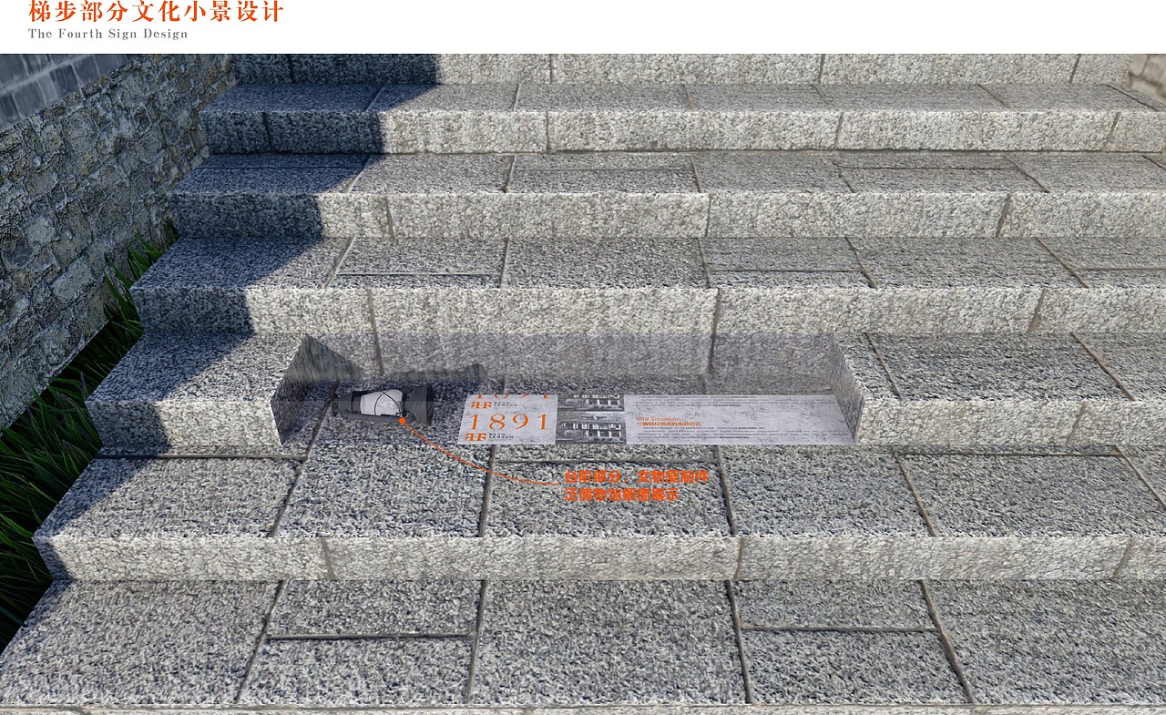 重庆开埠文化遗址公园公共视觉及导视系统设计（图ZMjk3NDU5NDc2） - 景观设计 - 站酷设计师吴承陈原创素材 - 站酷ZCOOL