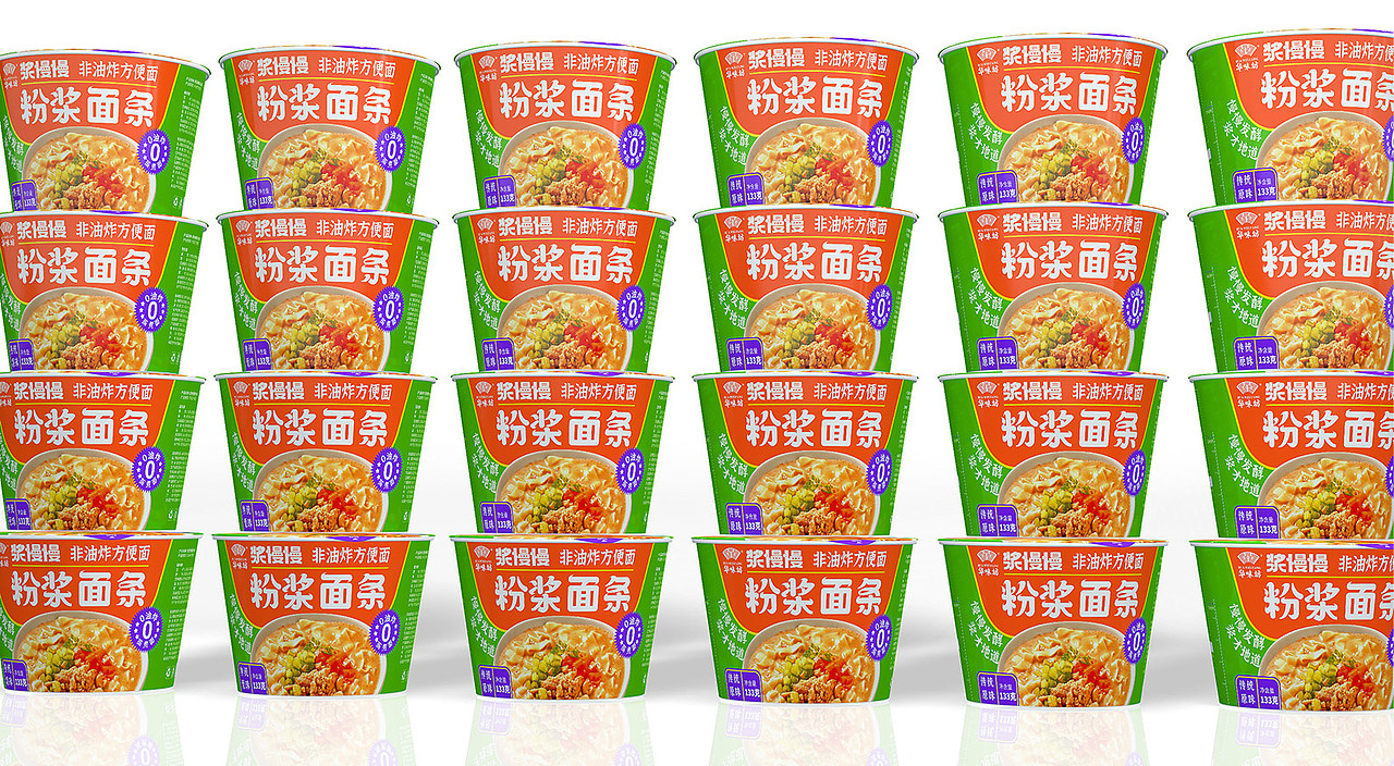 包装设计,方便面包装设计,速食面包装设计,快餐面包装设计,速食产品包装设计,面条包装设计,面食包装设计,食品包装设计,面包装设计,包装袋设计,筒面包装设计,挂面包装设计,包装盒设计,外箱包装设计,包装设计公司
