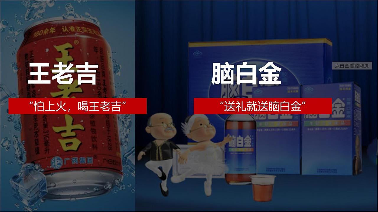 【包装设计】步岛酒包装设计