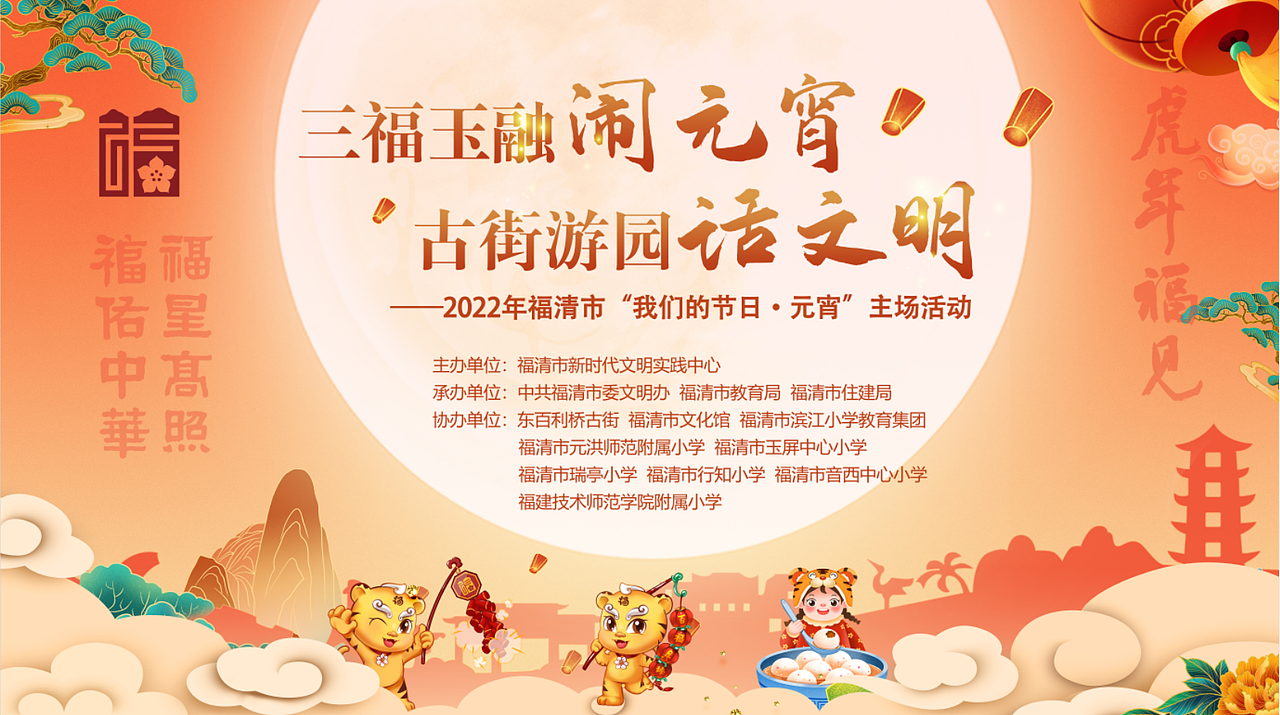 广告创意设计集