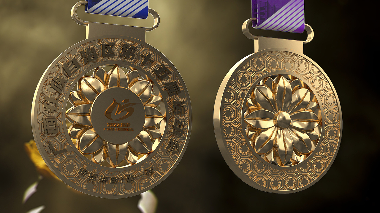 广西运动会的淘汰奖牌分享一下 奖牌设计（图ZMzMxOTUzNzQw） - 工艺品设计 - 站酷设计师三个像素工作室原创素材 - 站酷ZCOOL