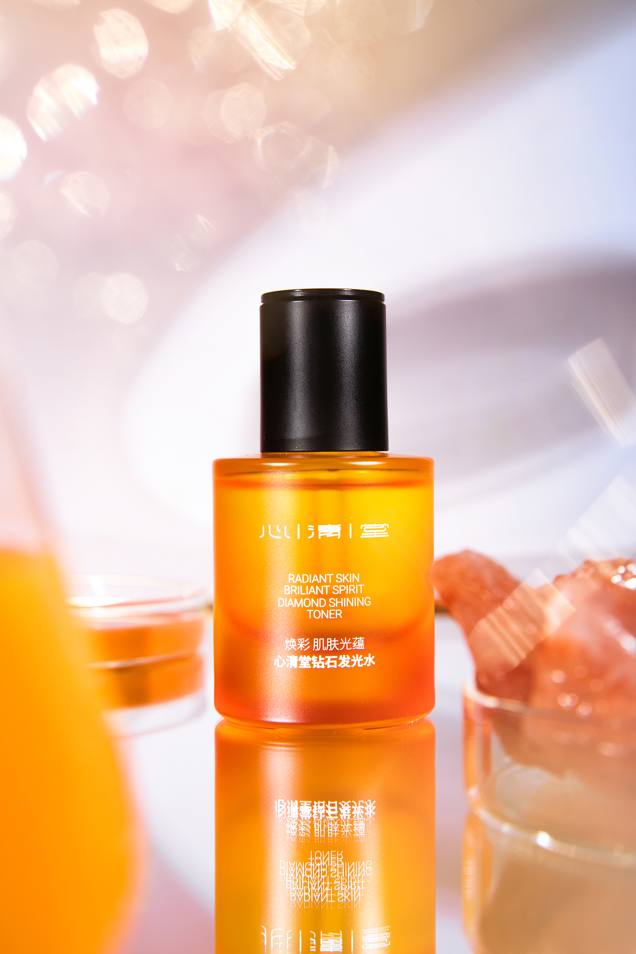 美妆护肤 | 心清堂/淮树钻石发光水 | 美白精华