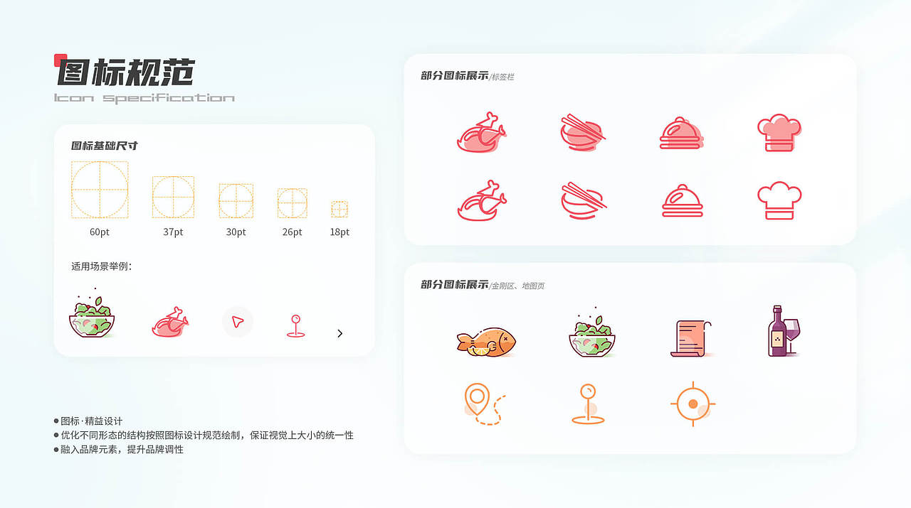 2022个人作品集（图ZMzE1NDIxMzIw） - 其他UI - 站酷设计师你萌你萌原创素材 - 站酷ZCOOL