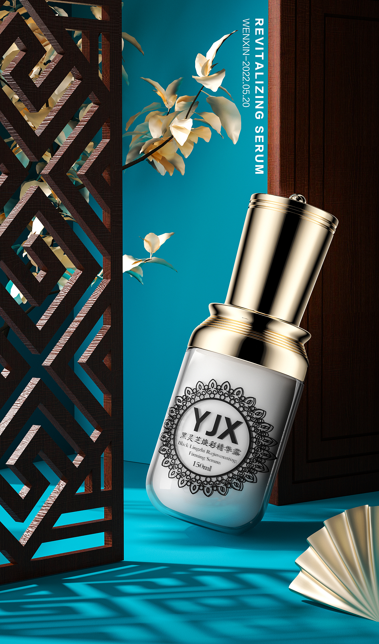 C4D-卡通/产品/场景