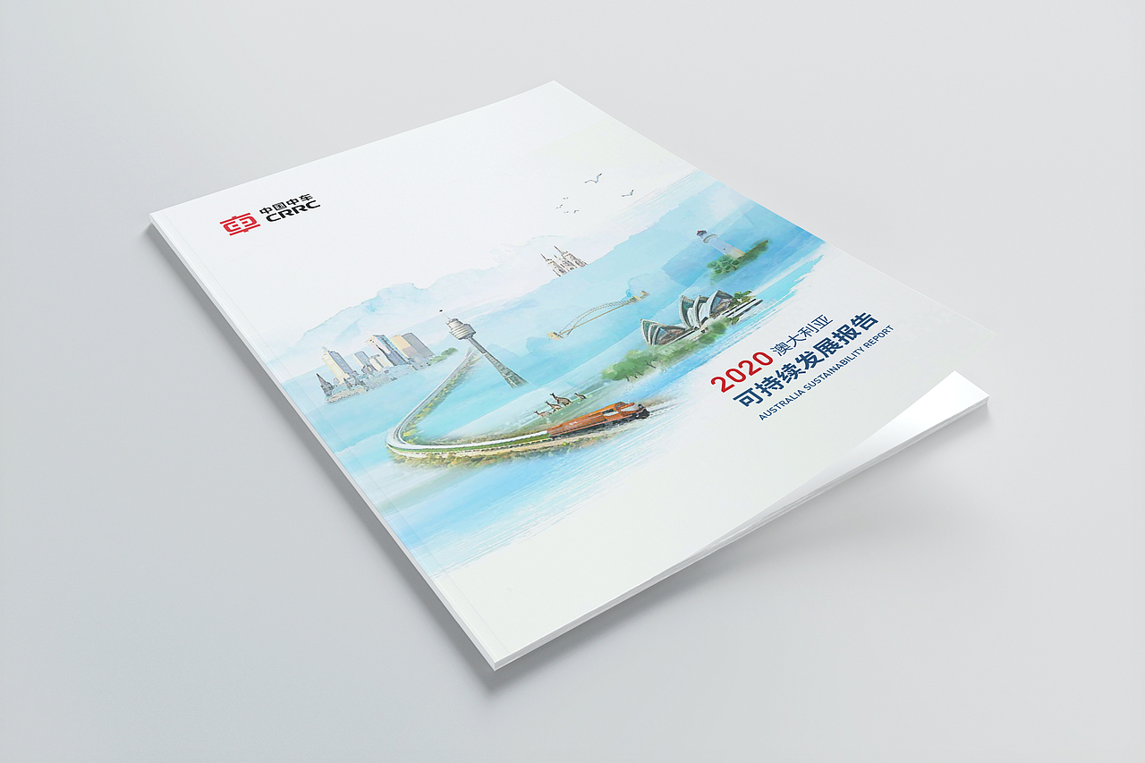 CSR/ESG报告及年报（第五季）（图ZMzI4NjI3NjI0） - 书籍/画册 - 站酷设计师朗顿传播原创素材 - 站酷ZCOOL