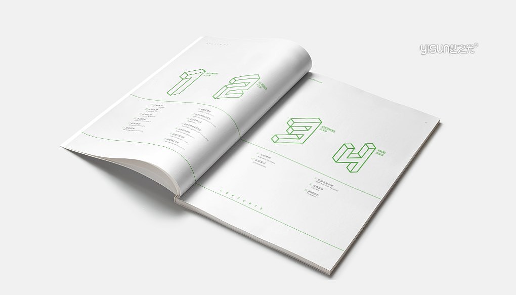 企业宣传册|画册设计|排版设计（图ZMzYwNzEwNDY4） - 书籍/画册 - 站酷设计师艺之光专业画册原创素材 - 站酷ZCOOL