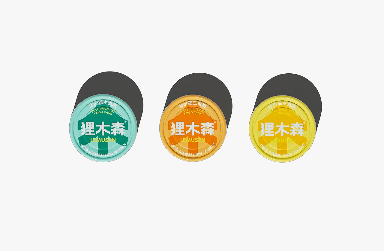 狸木森品牌全案设计｜宠物品牌｜宠物包装