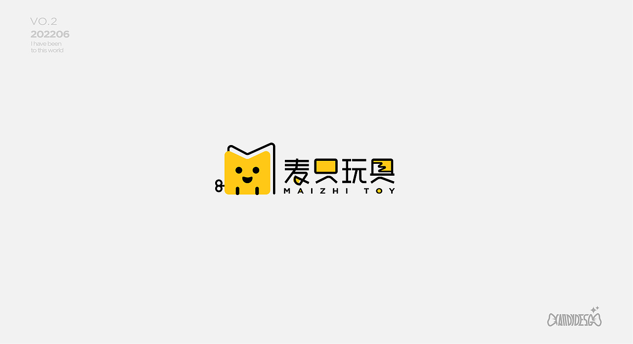 logo标志 设计