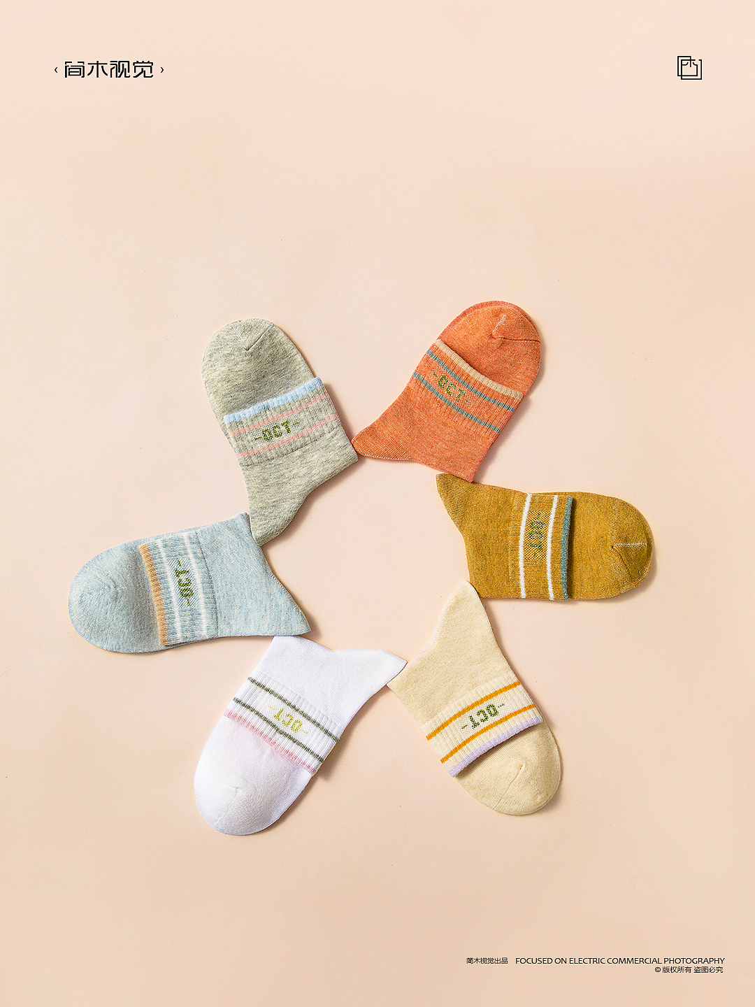 女士袜子产品摄影丨简木视觉 × 女袜棉袜细节场景拍摄（图ZMzIxMTIxOTEy） - 产品摄影 - 站酷设计师简木视觉原创素材 - 站酷ZCOOL