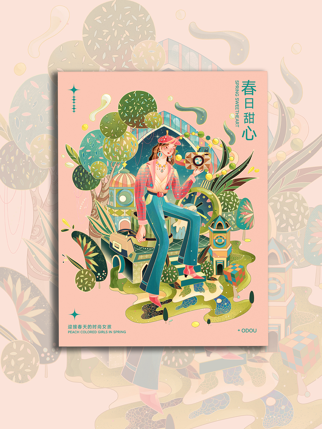 线性国风 | 春日Spring day girl（图ZMzM5NTQ4MDQ0） - 商业插画 - 站酷设计师壹九贰192原创素材 - 站酷ZCOOL