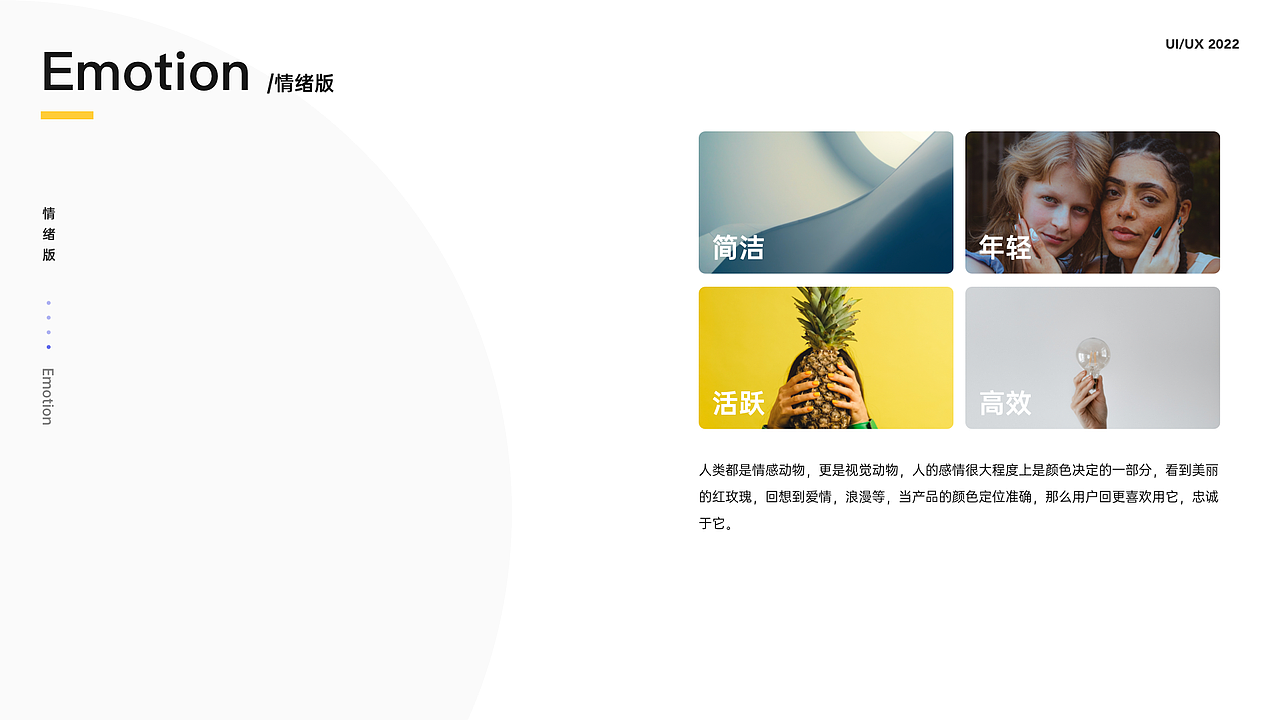 译吖译租赁平台（图ZMzEwMzM3MjIw） - APP界面 - 站酷设计师糕饼诶原创素材 - 站酷ZCOOL