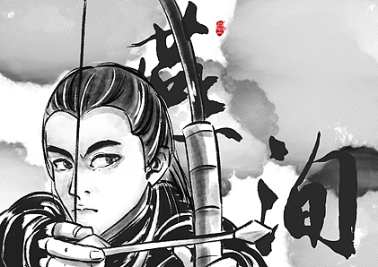 水墨古风美男（图ZMzI4MTgxOTY4） - 创作习作 - 站酷设计师魔果冻jelly原创素材 - 站酷ZCOOL