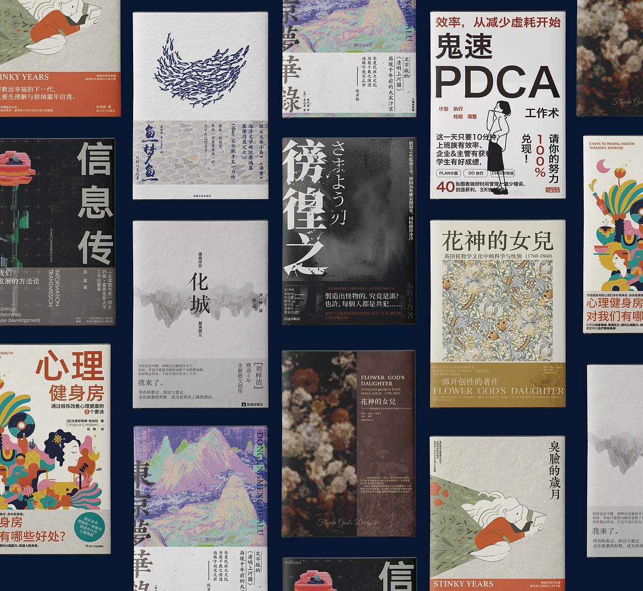 王小气 | 2022作品集（图ZMzIwMTIxMTQ0） - 商业插画 - 站酷设计师王小气啊原创素材 - 站酷ZCOOL