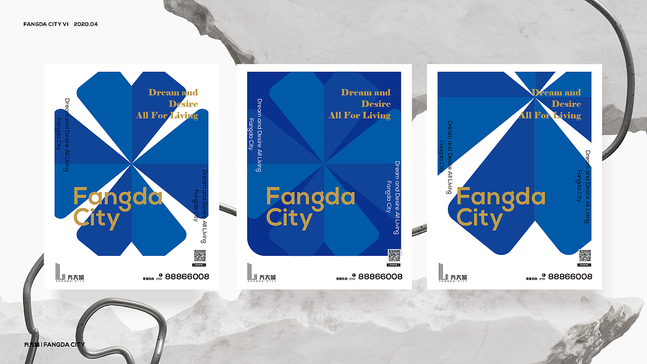 商业Shopping Mall VI视觉（图ZMzM2NTgzMzA4） - 品牌 - 站酷设计师榭丫莛原创素材 - 站酷ZCOOL