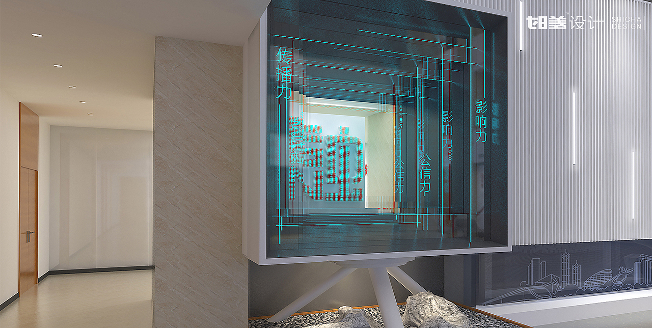 苏州高新区融媒体中心&新时代文明实践中心全案设计