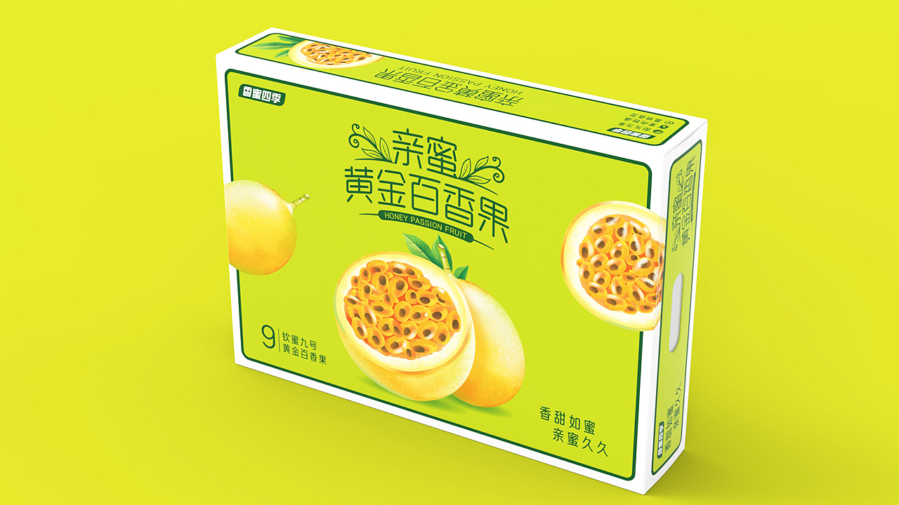 黄金百香果包装设计