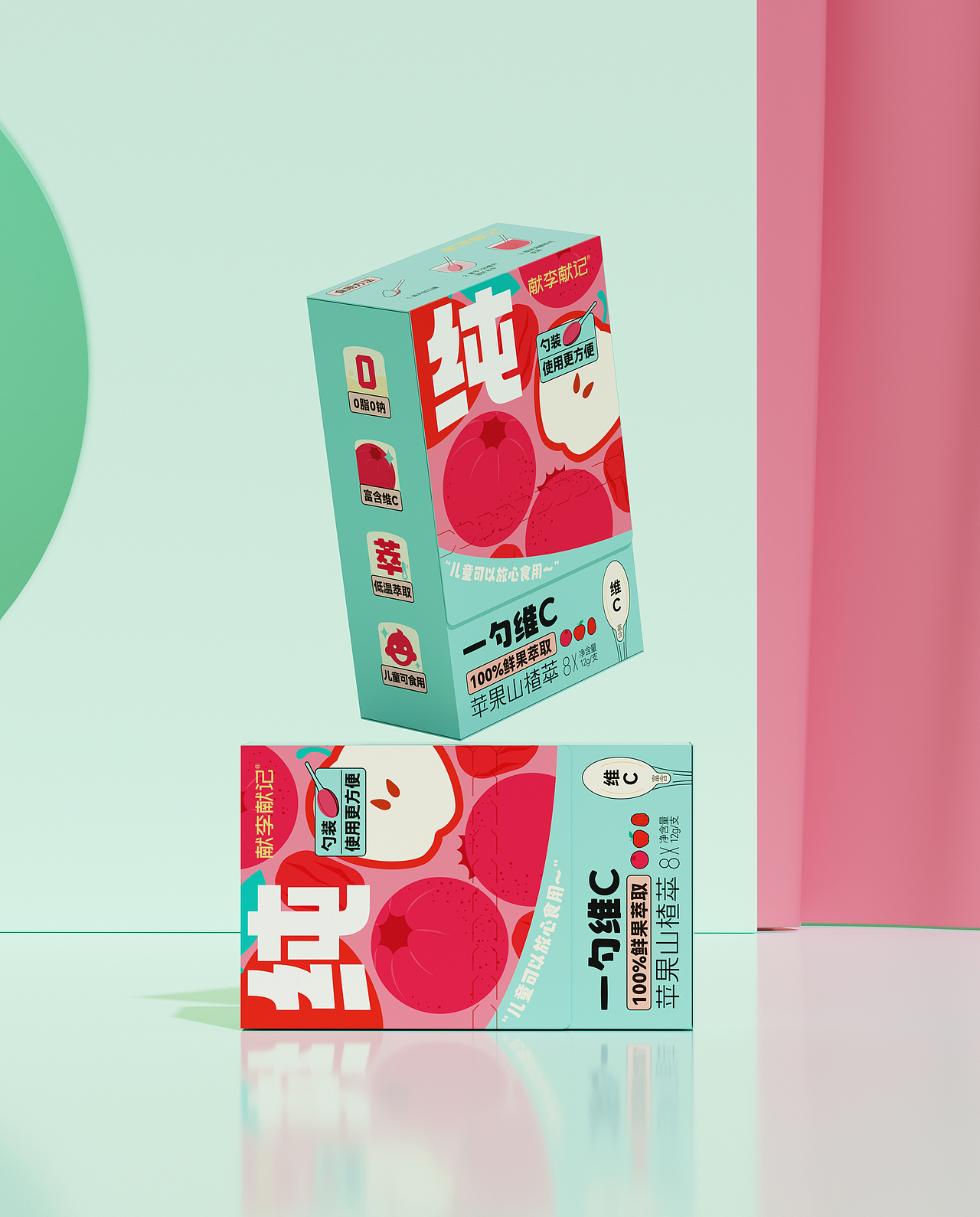 献李献记水果萃取饮品包装设计(图ZMzQxMDE2OTY4) - 包装 - 站酷设计师朝鹿文化品牌设计原创素材 - 站酷ZCOOL