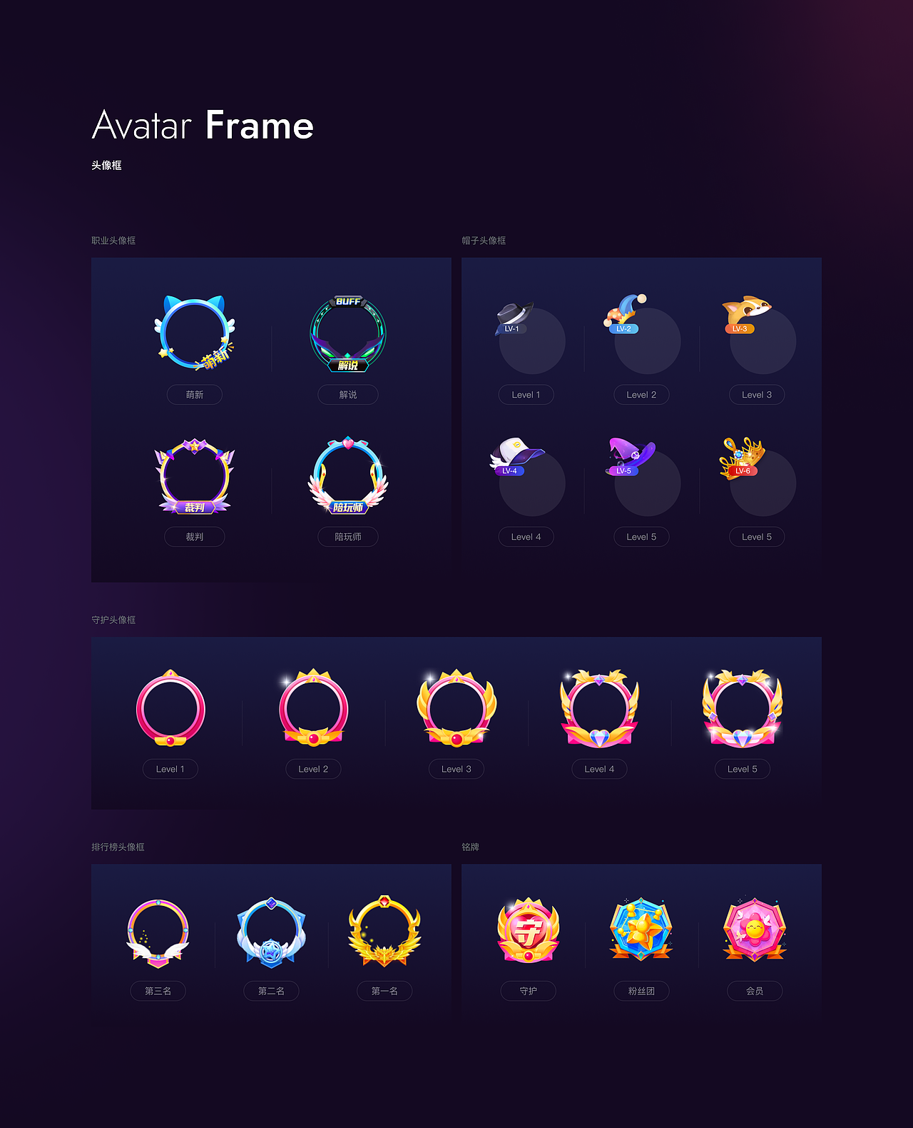 设计作品集（图ZMzcwMjIyMzYw） - APP界面 - 站酷设计师leolaudesign原创素材 - 站酷ZCOOL