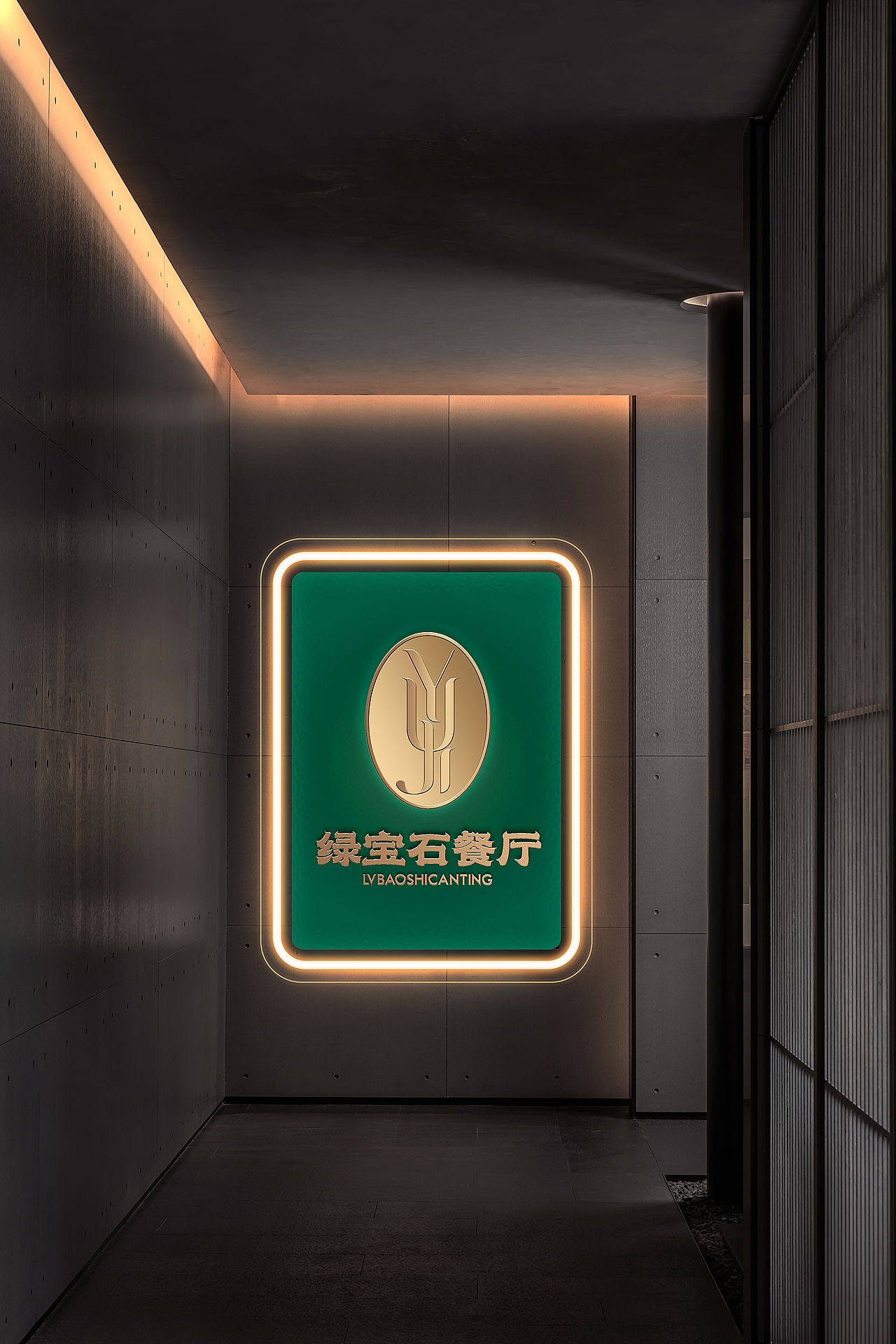 整形美容轻医美海报招商海报（图ZMzAyNzA3MjU2） - 海报 - 站酷设计师鹿人三千原创素材 - 站酷ZCOOL