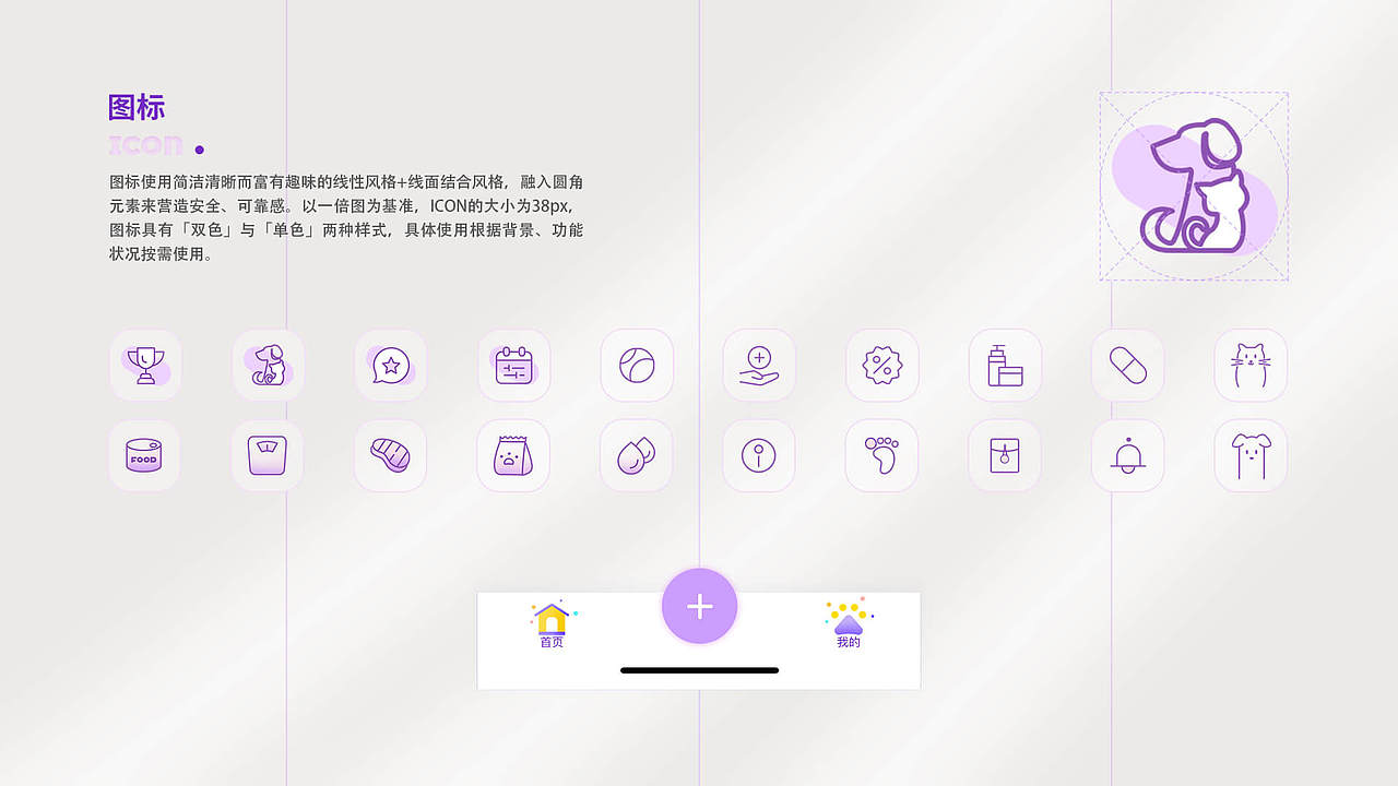 2022个人作品集（图ZMzE1NDIxNDQ0） - 其他UI - 站酷设计师你萌你萌原创素材 - 站酷ZCOOL