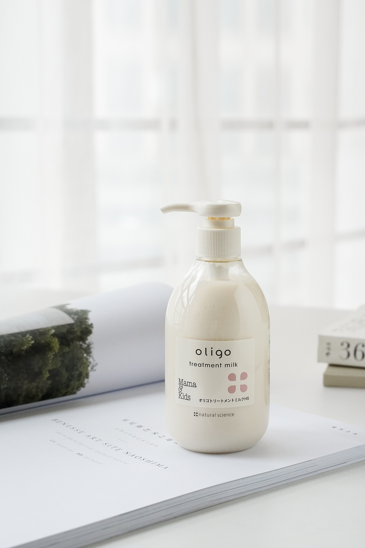 mamakids益生元洗发水护发素（图ZMzYxMTYzMTky） - 产品摄影 - 站酷设计师晚汐Tide原创素材 - 站酷ZCOOL