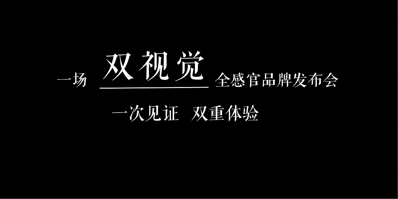 【PPT分享】发布会/沙发/家居/高奢(图ZMzM0ODY5ODA0) - PPT/Keynote - 站酷设计师壮壮zr原创素材 - 站酷ZCOOL