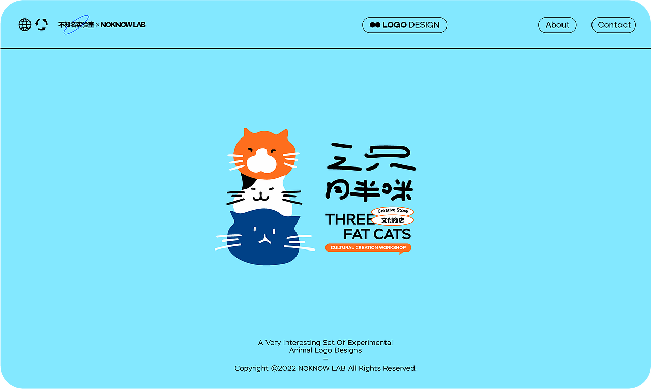 LOGO LOGO设计 LOGO LOGO设计 LOGO LOGO设计（图ZMzAzMjU0NDYw） - Logo - 站酷设计师不知名商店原创素材 - 站酷ZCOOL