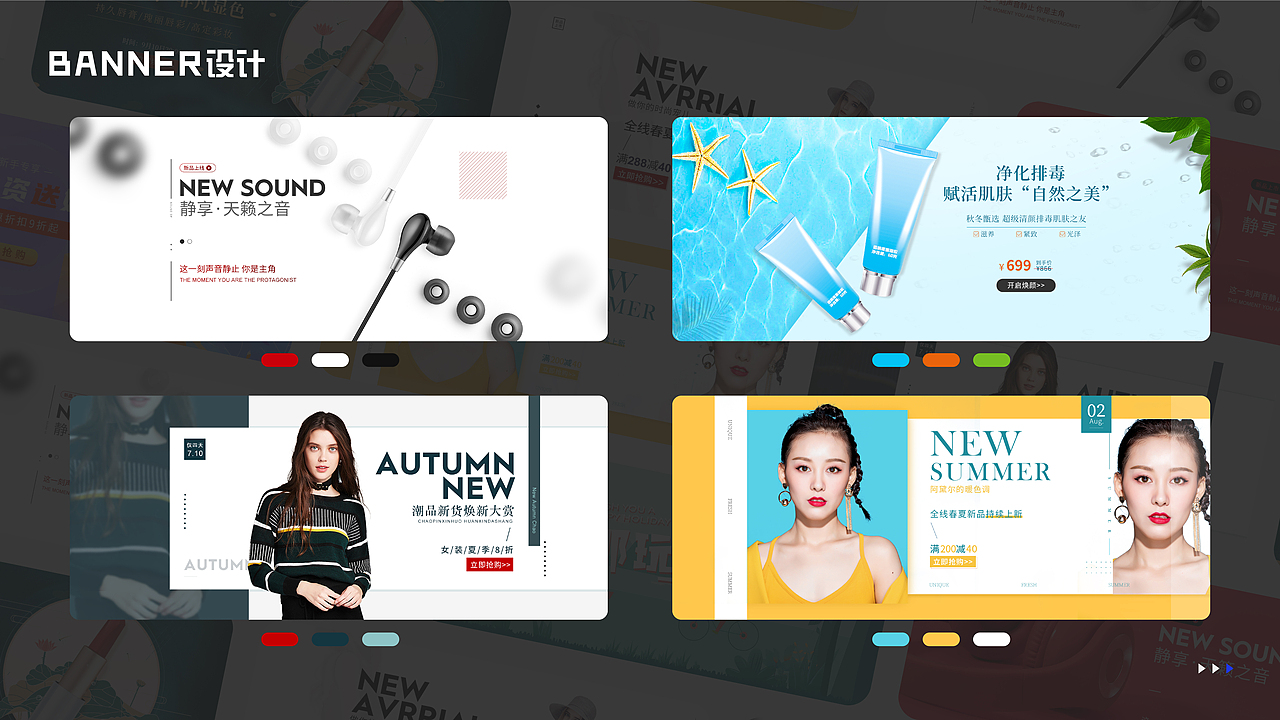 2022-作品集（图ZMzExOTgyNDI0） - 其他平面 - 站酷设计师小凯_xiaokai原创素材 - 站酷ZCOOL