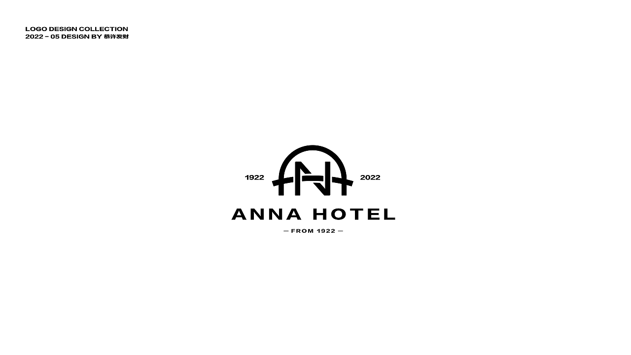 LOGO合集（图ZMzA4MjUyNjIw） - Logo - 站酷设计师恭许发财_原创素材 - 站酷ZCOOL