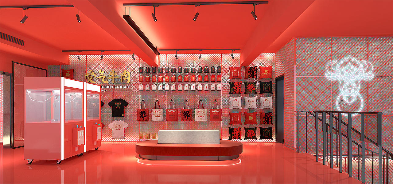 受气牛肉(空间篇)|重庆派派全案设计（图ZMzM4MDc2OTEy） - 酒店餐饮设计 - 站酷设计师派派全案设计公司原创素材 - 站酷ZCOOL
