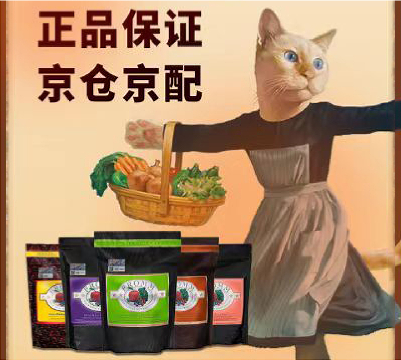 作品集（图ZMzQxMjM2NDE2） - 电商 - 站酷设计师Z63809663原创素材 - 站酷ZCOOL