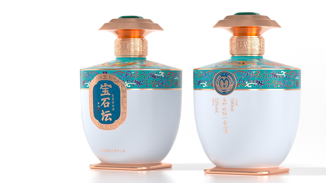 酒包装效果图渲染合集-2021(1)