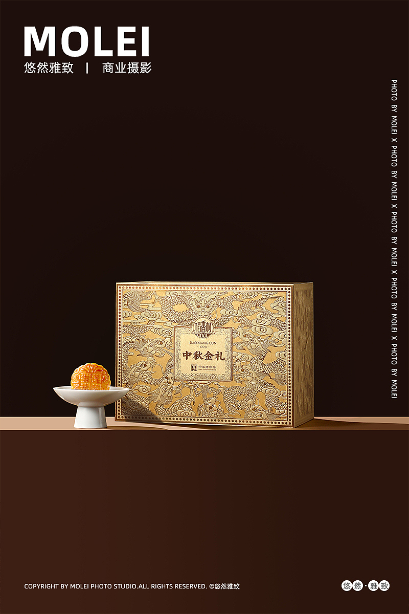 稻香村|中秋月饼礼盒合集产品摄影|默雷（图ZMzUwMjE1Mjcy） - 产品摄影 - 站酷设计师悠然雅致摄影原创素材 - 站酷ZCOOL