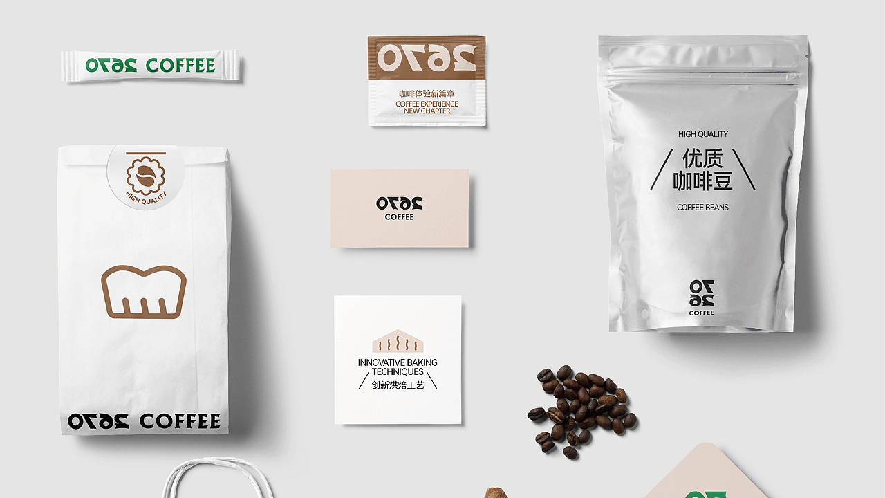 0762 Coffee｜开启你的咖啡新纪元。（图ZMzY0NjEzMDgw） - 品牌 - 站酷设计师设计师yuan原创素材 - 站酷ZCOOL