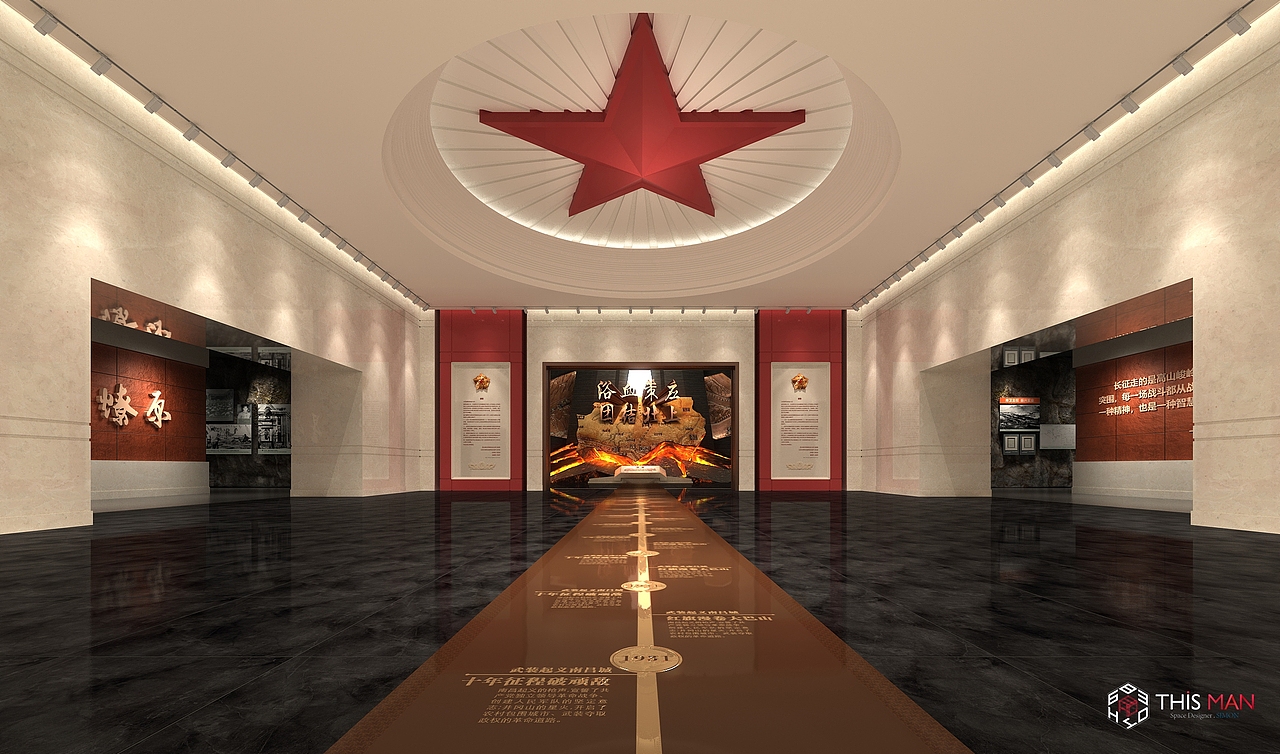 大型革命纪念馆设计方案（图ZMzYyODEyMjg0） - 建筑/空间 - 站酷设计师阿夕爱设计原创素材 - 站酷ZCOOL