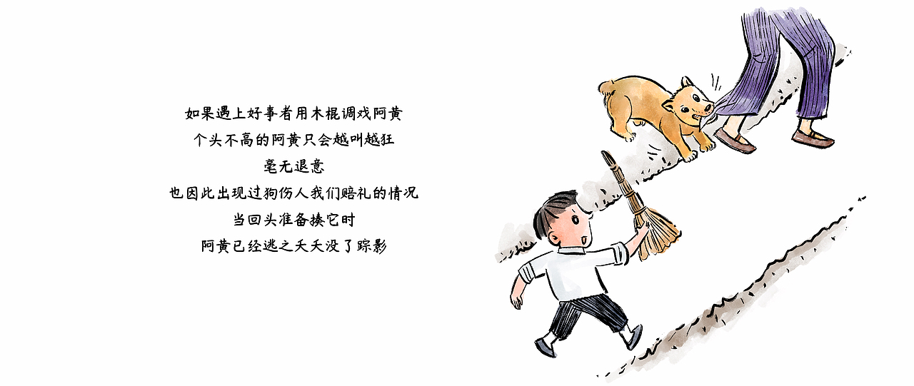 
<br><br><br><br><br>