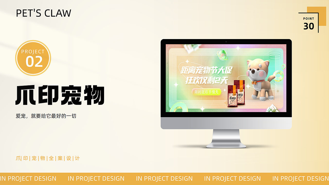 2022-2024作品合集（图ZMzY4NzgzODA4） - 其他平面 - 站酷设计师碌碌无为小白熊原创素材 - 站酷ZCOOL