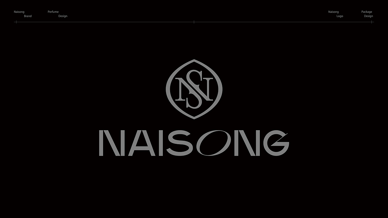 NAISONG香薰包装全案/LOGO/包装(图ZMzMwNTY1NjQw) - 包装 - 站酷设计师卢帅品牌设计原创素材 - 站酷ZCOOL