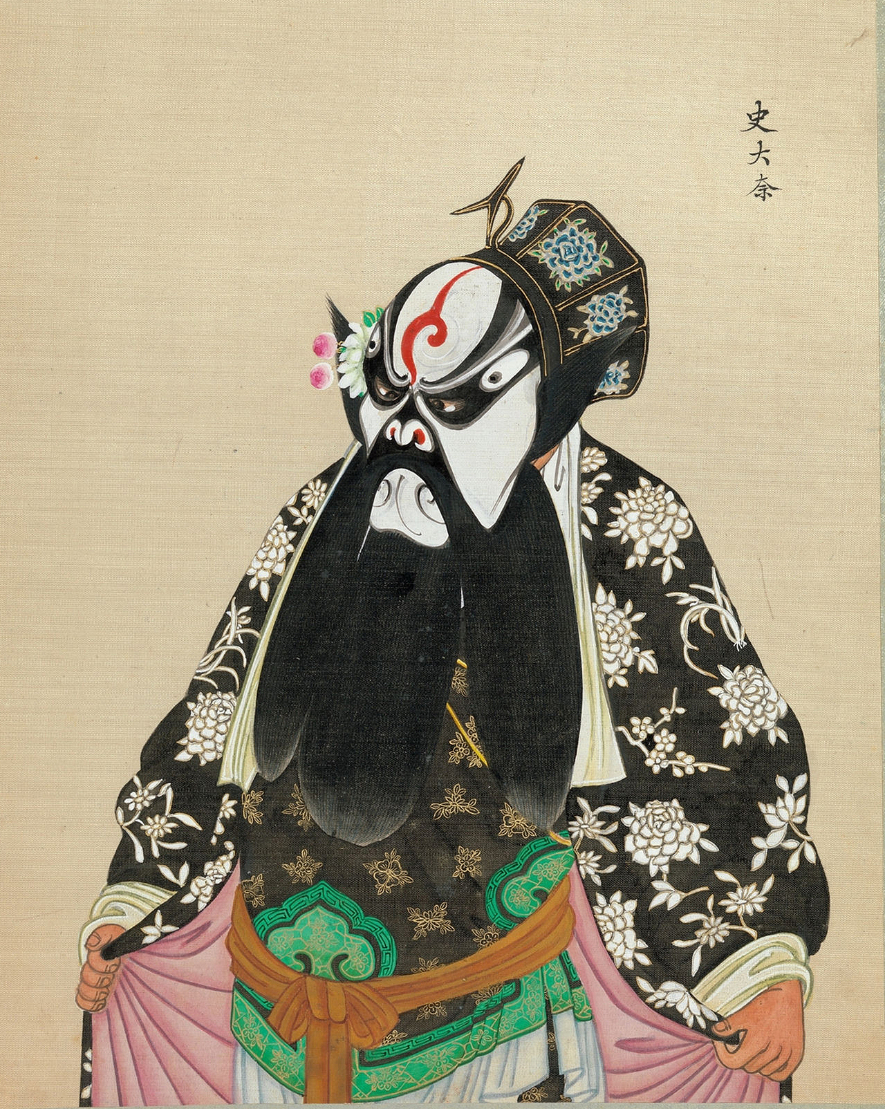 《百幅京剧人物图》欣赏