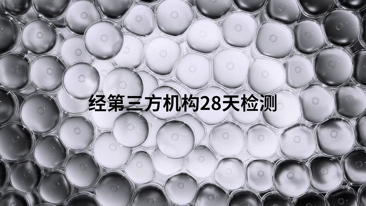 朴理沁透系列三维展示动画