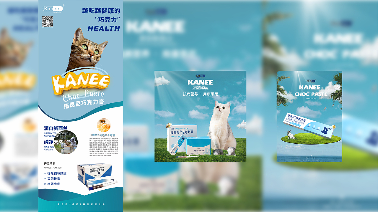 个人作品集（图ZMzE3Mjc2MTE2） - 海报 - 站酷设计师圆圈圈a原创素材 - 站酷ZCOOL