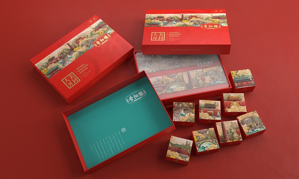 晋阳豫中式糕点——徐桂亮品牌设计！（图ZMzI2MDA1NzMy） - 品牌 - 站酷设计师徐桂亮品牌设计原创素材 - 站酷ZCOOL