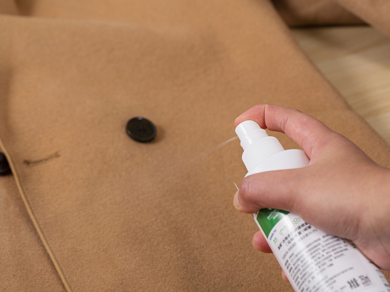 有间|Dettol 滴露 衣物织物祛味喷雾 睡莲清香型