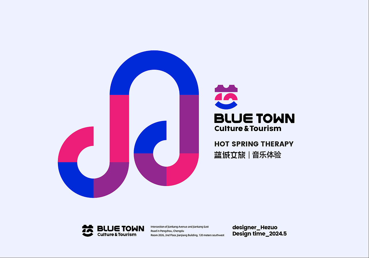 BLUE TOWN 蓝城文旅/品牌全案设计(图ZMzY5NjY2OTQ4) - 品牌 - 站酷设计师禾作文创原创素材 - 站酷ZCOOL